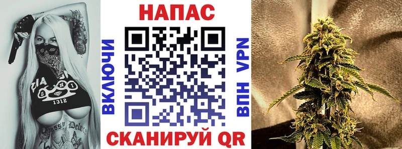 Наркота Арсеньев COCAIN  А ПВП  АМФ  Гашиш  Марихуана  Меф мяу мяу 