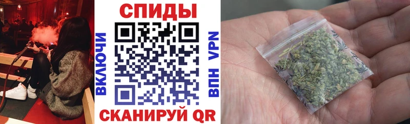 БУТИРАТ жидкий экстази  Арсеньев 
