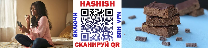 ГАШ Premium  Арсеньев 