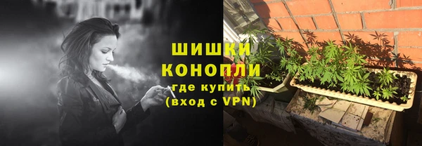 марки lsd Осинники