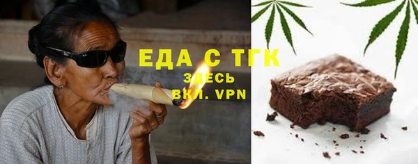 apvp Арсеньев