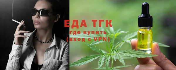 apvp Арсеньев