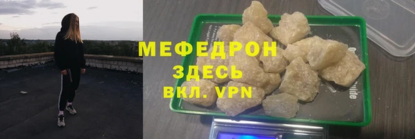 apvp Арсеньев