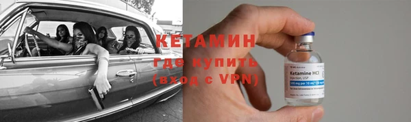 apvp Арсеньев