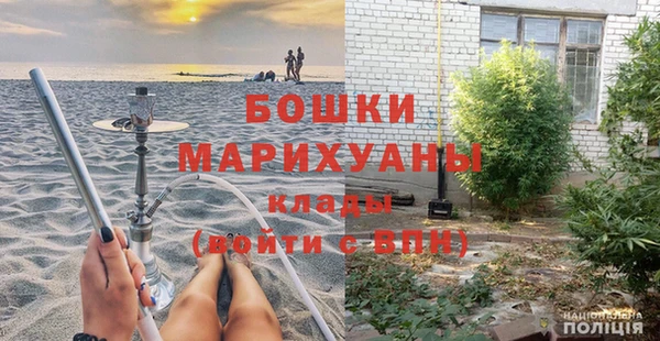 марки lsd Осинники